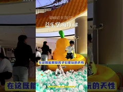 Rappelez-vous, les enfants méchants doivent être placés dans le château méchant.